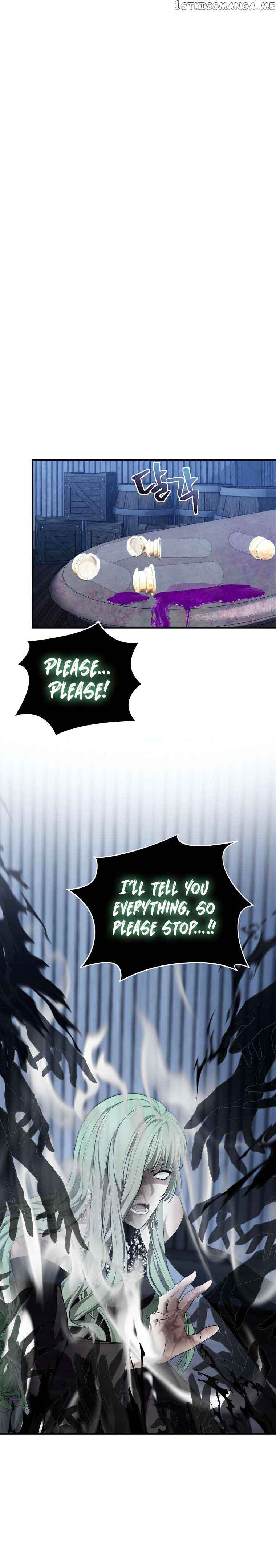Ranker Who Lives A Second Time Chapter 160 101 11