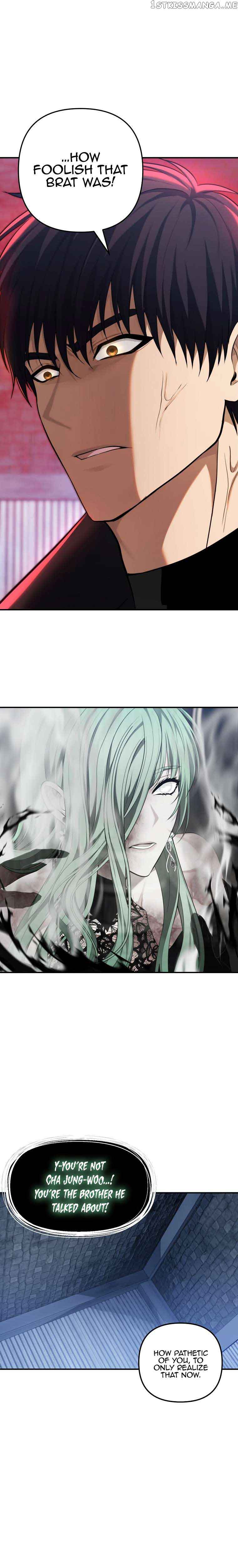 Ranker Who Lives A Second Time Chapter 160 109 19
