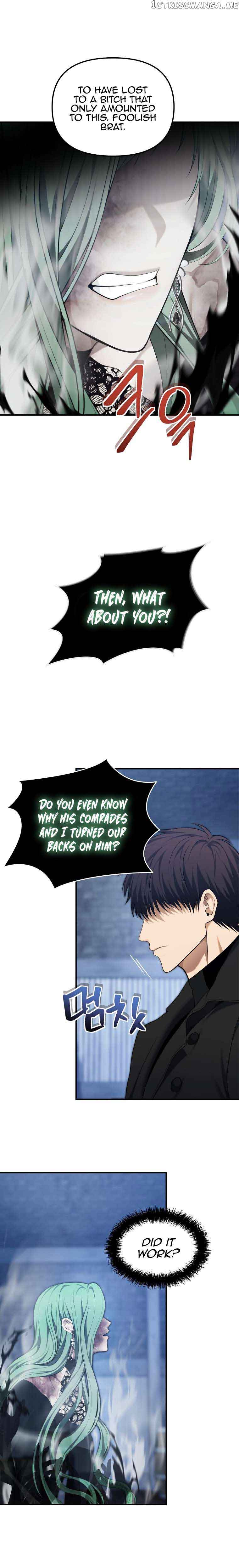 Ranker Who Lives A Second Time Chapter 160 110 20