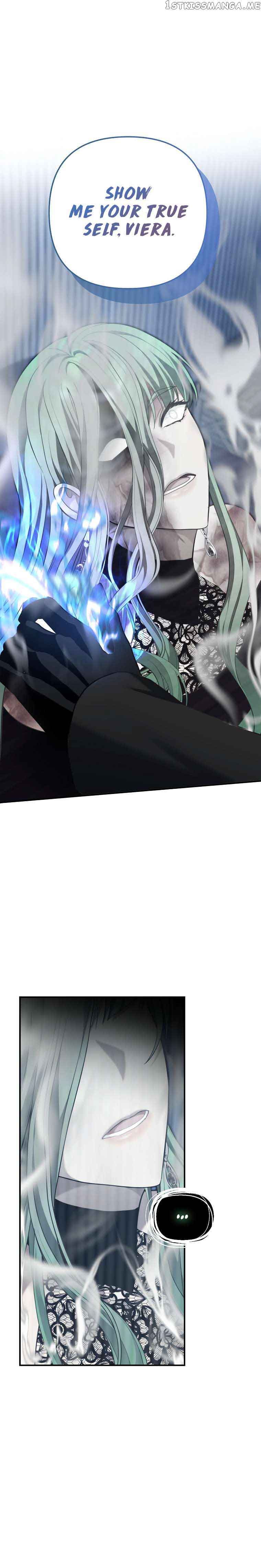 Ranker Who Lives A Second Time Chapter 160 116 26