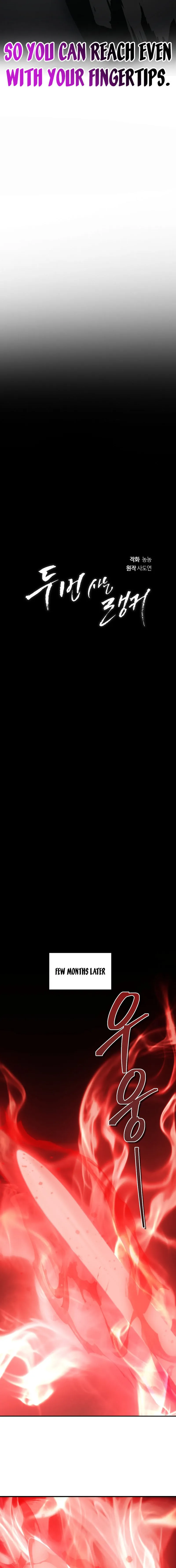 Ranker Who Lives A Second Time Chapter 163 78 02