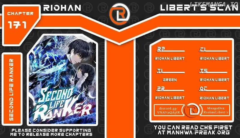 Ranker Who Lives A Second Time Chapter 171 57 002