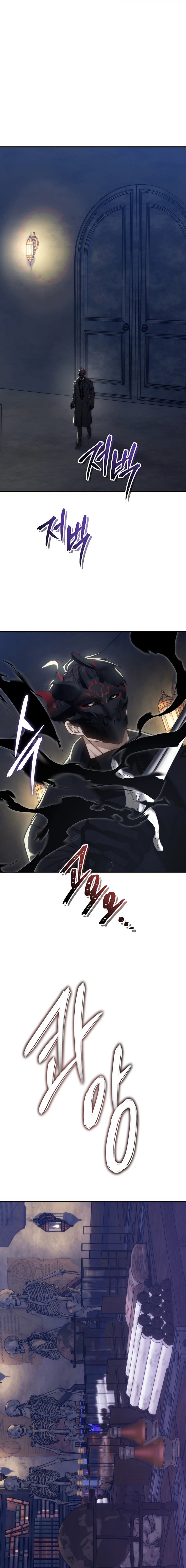 Ranker Who Lives A Second Time Chapter 180 117 23