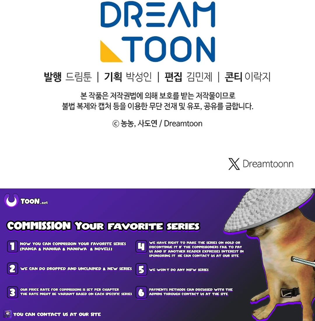 Ranker Who Lives A Second Time Chapter 180 123 29