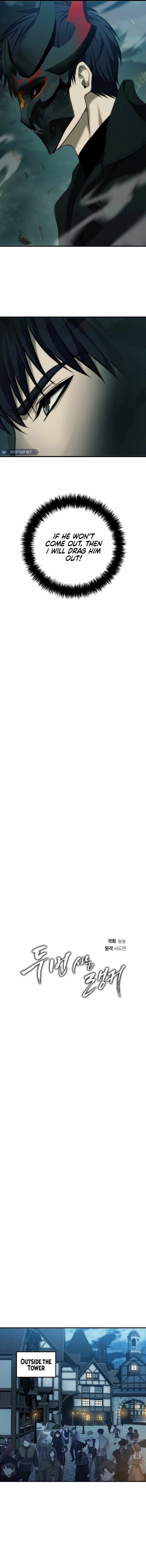 Ranker Who Lives A Second Time Chapter 186 61 5