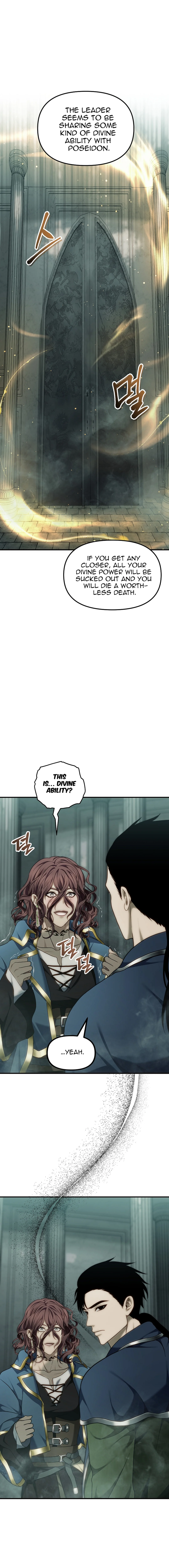 Ranker Who Lives A Second Time Chapter 187 100 21