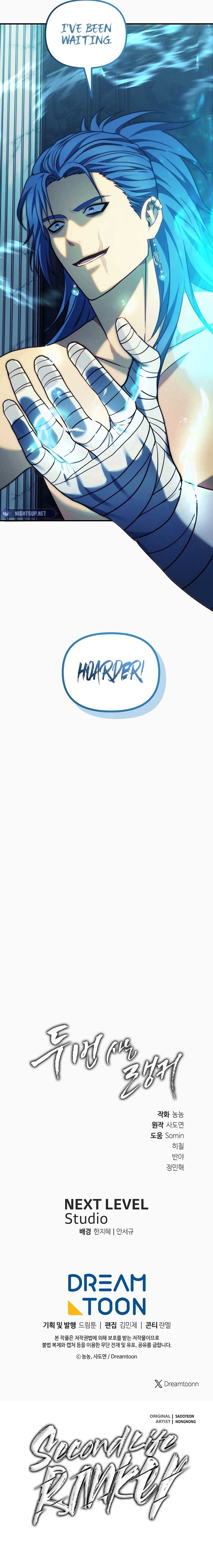 Ranker Who Lives A Second Time Chapter 190 79 18