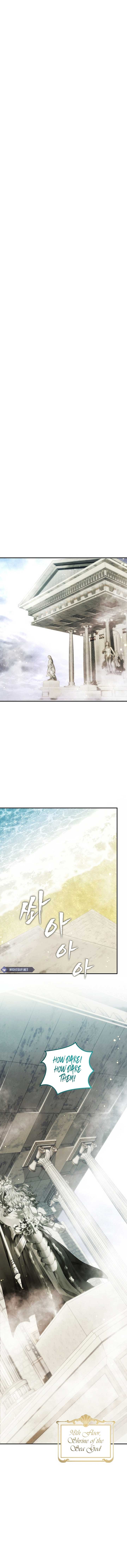 Ranker Who Lives A Second Time Chapter 194 76 15