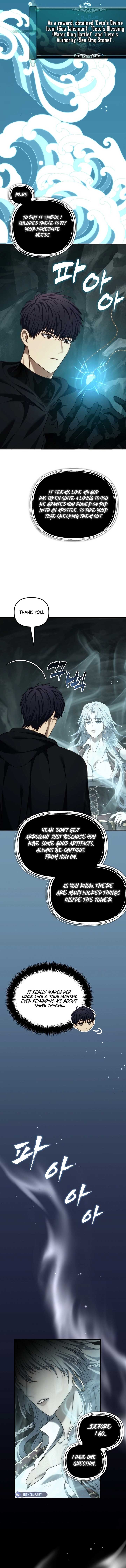 Ranker Who Lives A Second Time Chapter 195 75 14