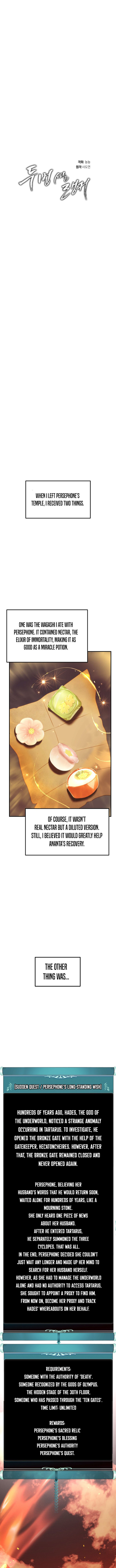 Ranker Who Lives A Second Time Chapter 200 58 006