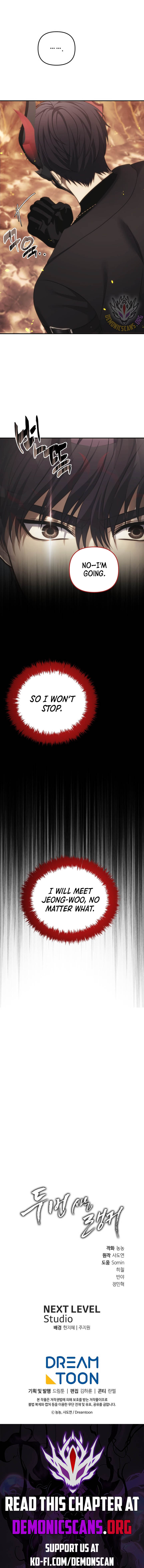 Ranker Who Lives A Second Time Chapter 206 67 015
