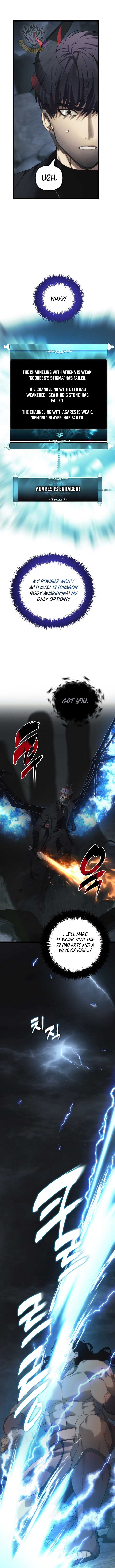Ranker Who Lives A Second Time Chapter 208 70 14