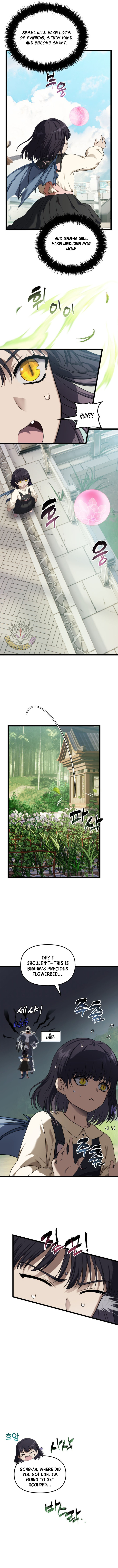 Ranker Who Lives A Second Time Chapter 213 51 4