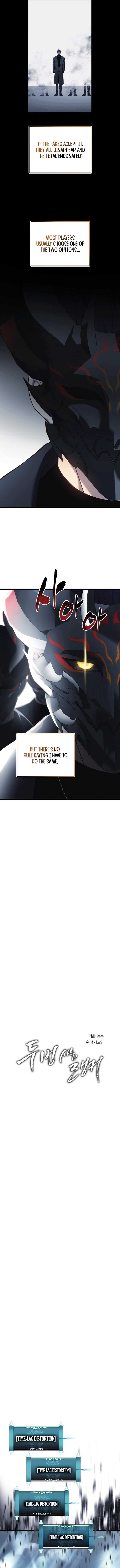 Ranker Who Lives A Second Time Chapter 214 55 2