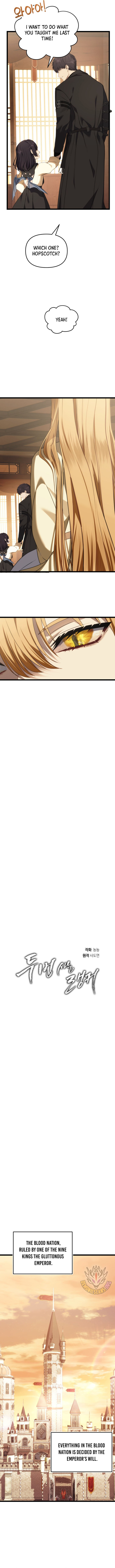 Ranker Who Lives A Second Time Chapter 216 59 3