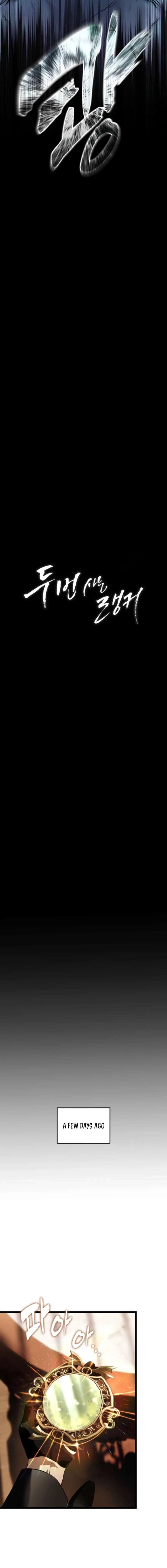 ch 218 6