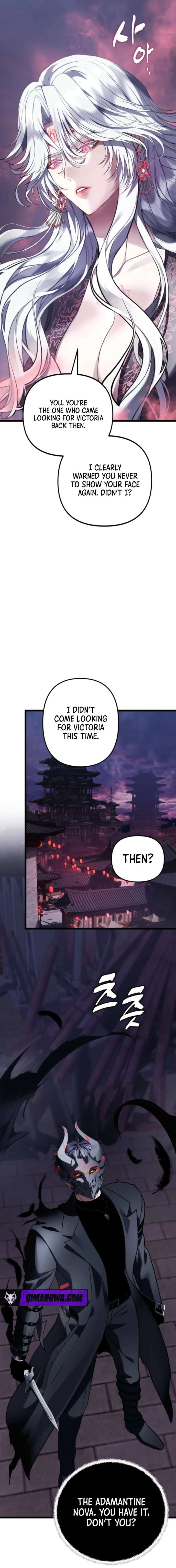 ch 219 16
