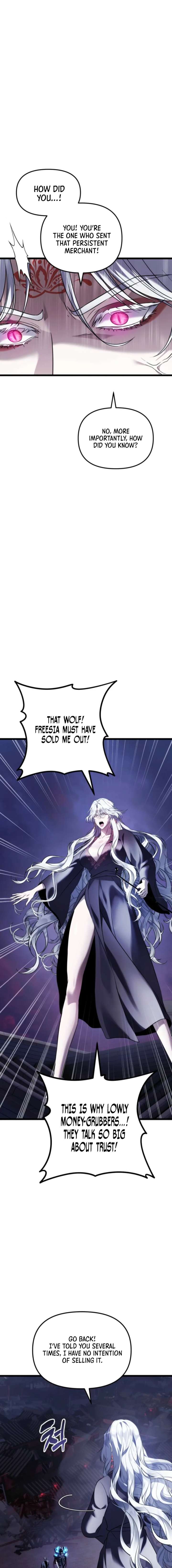 ch 219 17