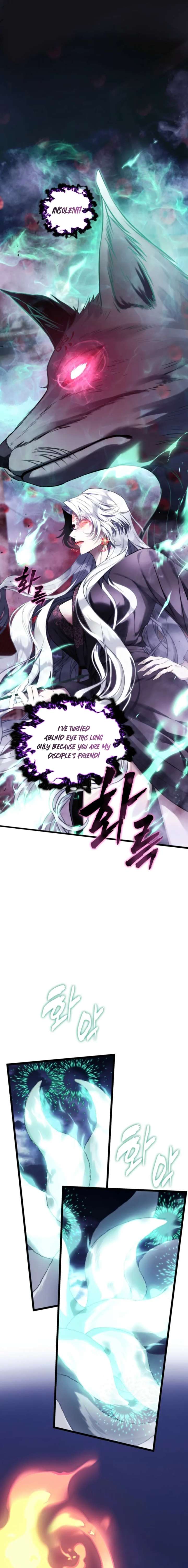ch 220 14