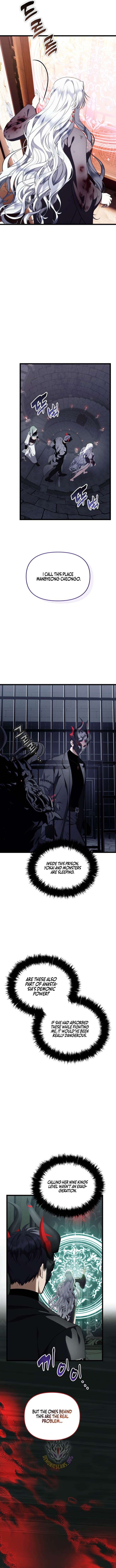 ch 221 9