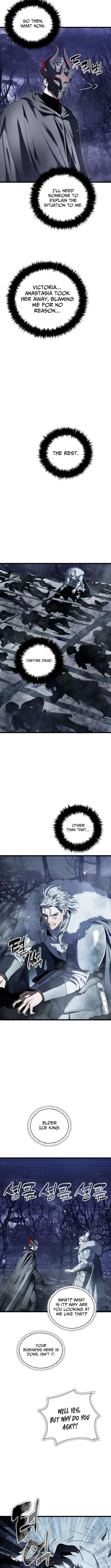 Ranker Who Lives A Second Time Chapter 226 56 7e719f663273