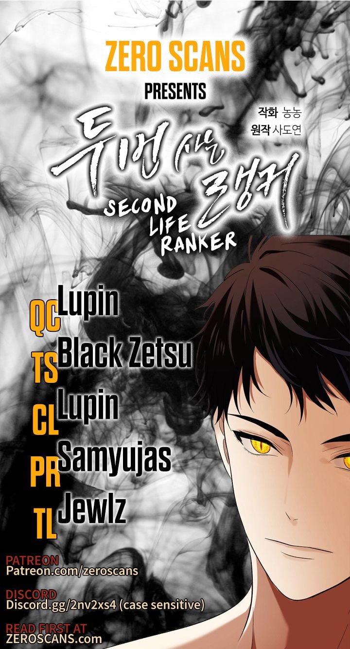 Ranker Who Lives A Second Time Chapter 38.1 38 001