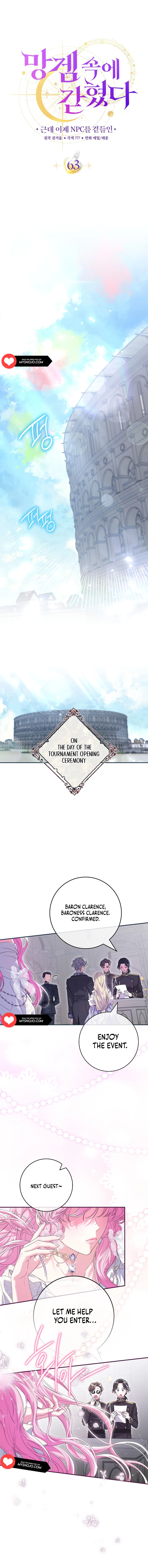 Trapped in a Cursed Game, but now with NPCs Chapter 63 52 09