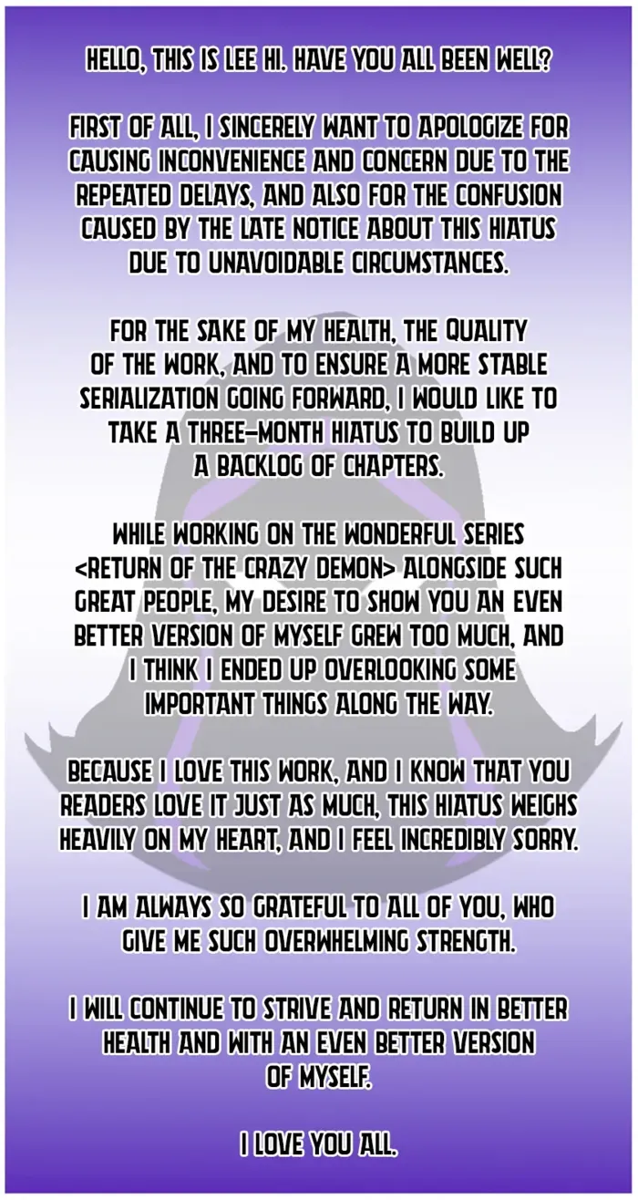 The Return of the Crazy Demon Chapter 192.5 4 74e1dd7e1529