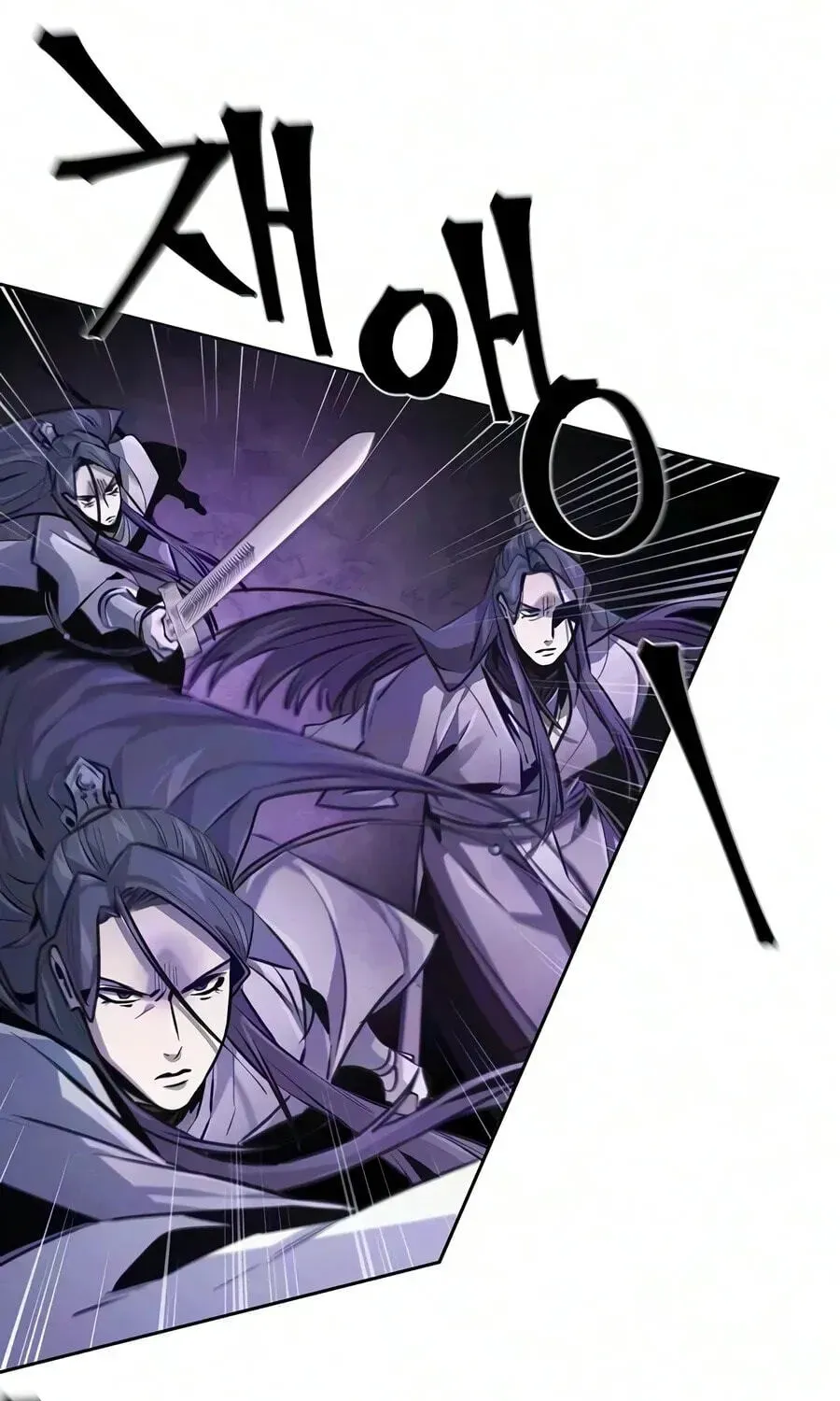 The Return of the Crazy Demon Chapter 210 539 3348eed6aa10