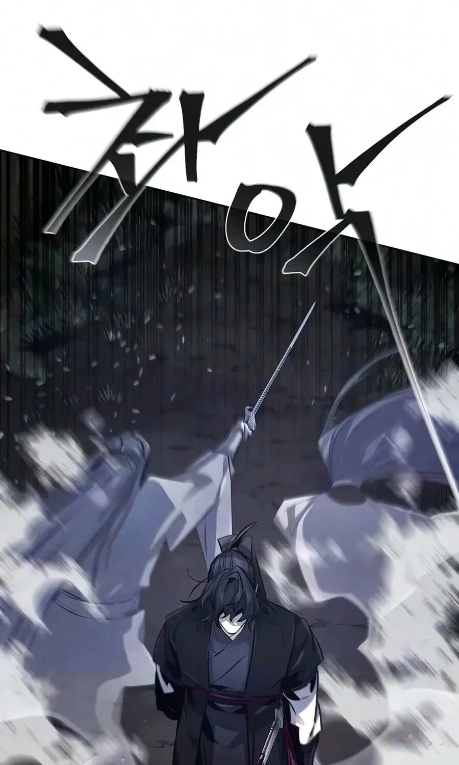 The Return of the Crazy Demon Chapter 210 563 44bd23917760