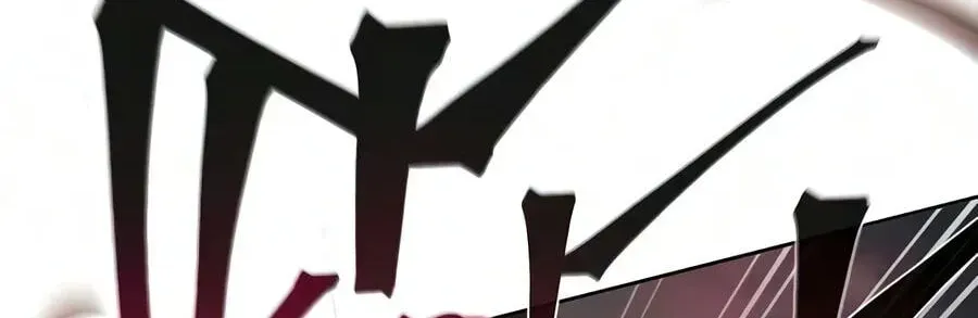 The Return of the Crazy Demon Chapter 210 450 9eb518bb0c8b