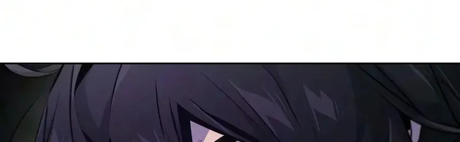 The Return of the Crazy Demon Chapter 210 528 b3c19e978ffd