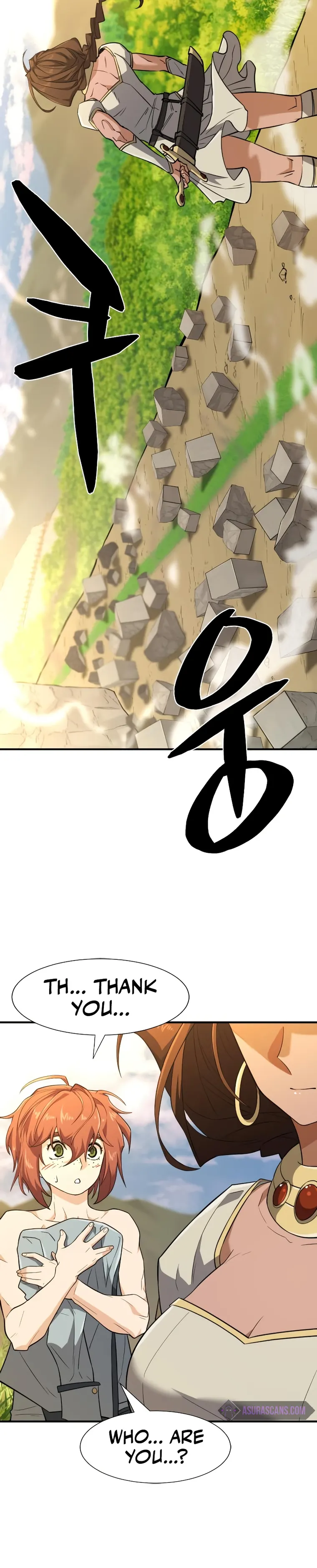 The World’s Best Engineer Chapter 101 115 012