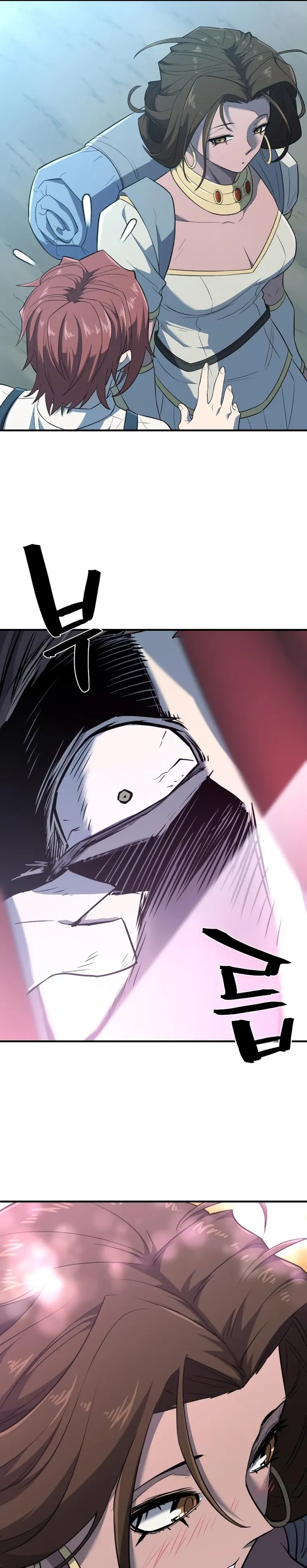 The World’s Best Engineer Chapter 101 134 031