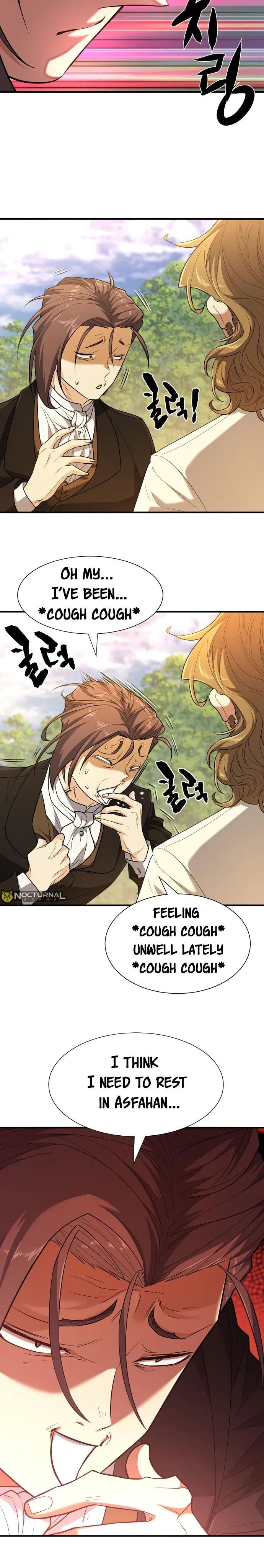 The World’s Best Engineer Chapter 104 112 009