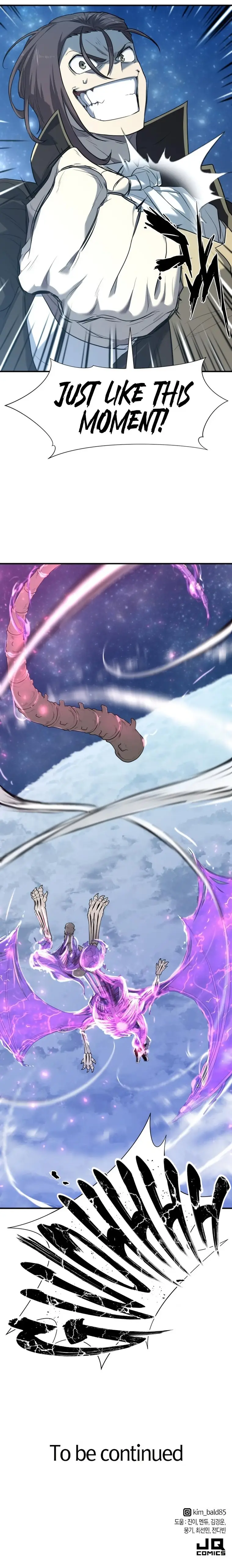 The World’s Best Engineer Chapter 107 99 023