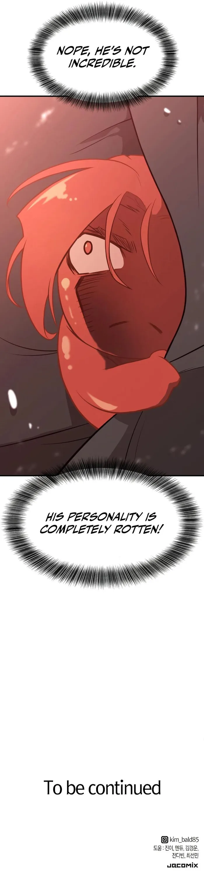 The World’s Best Engineer Chapter 117 55 012