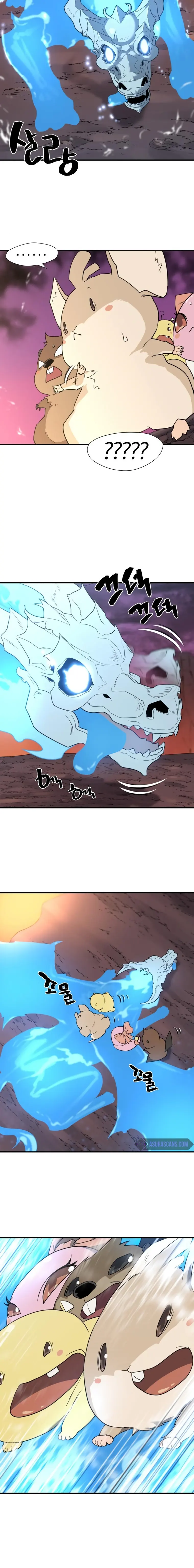 The World’s Best Engineer Chapter 118 79 012