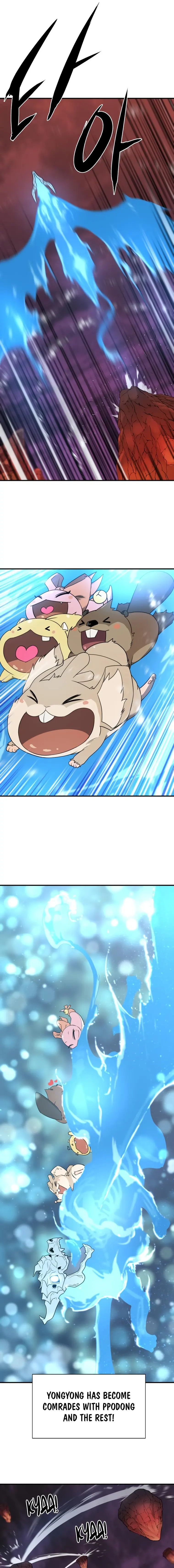 The World’s Best Engineer Chapter 118 80 013