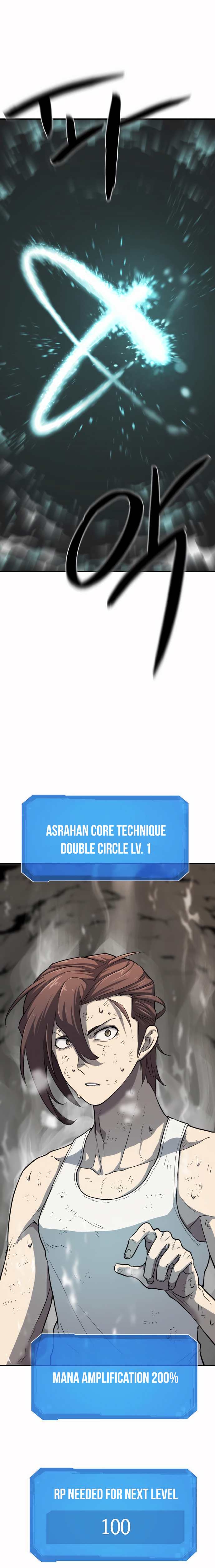 The World’s Best Engineer Chapter 12 89 07
