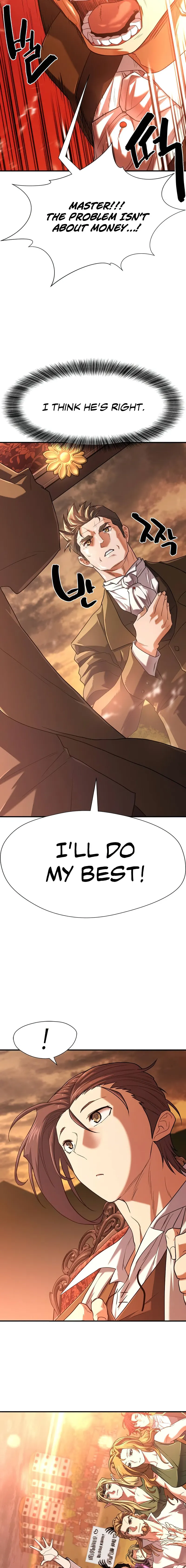 The World’s Best Engineer Chapter 122 90 011