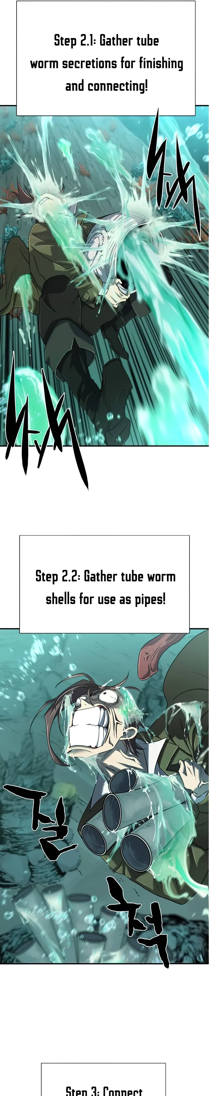 The World’s Best Engineer Chapter 128 125 025