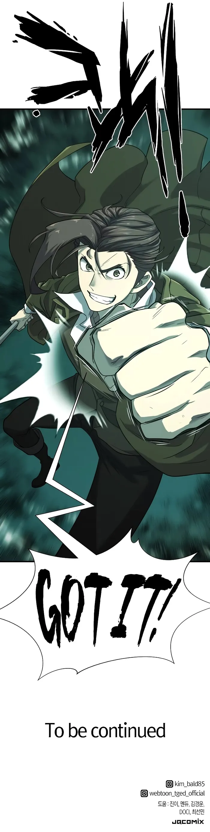 The World’s Best Engineer Chapter 131 59 013