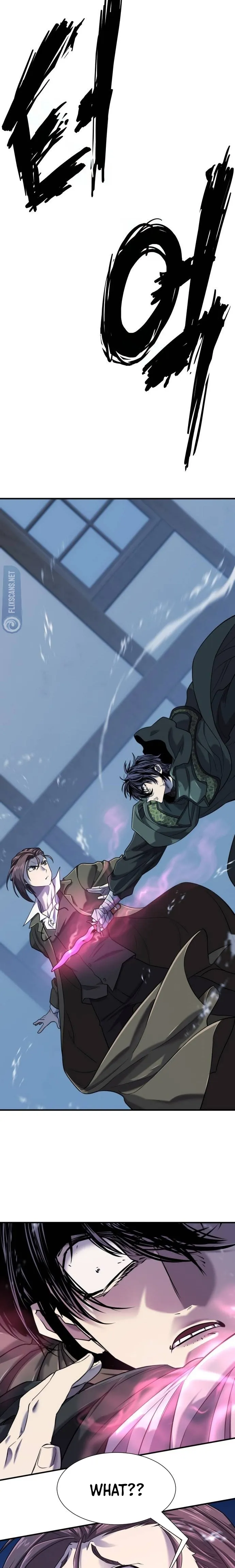 The World’s Best Engineer Chapter 134 92 010