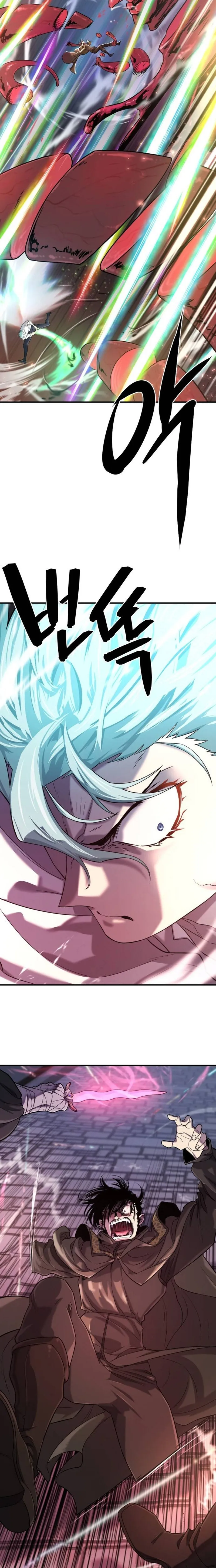 The World’s Best Engineer Chapter 135 99 02