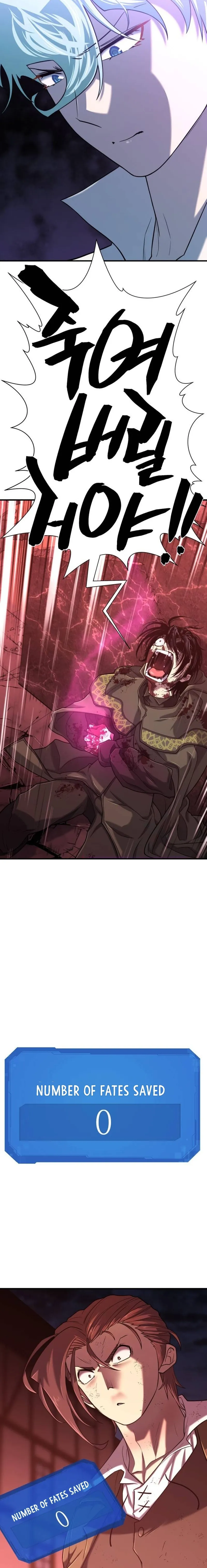 The World’s Best Engineer Chapter 135 108 11