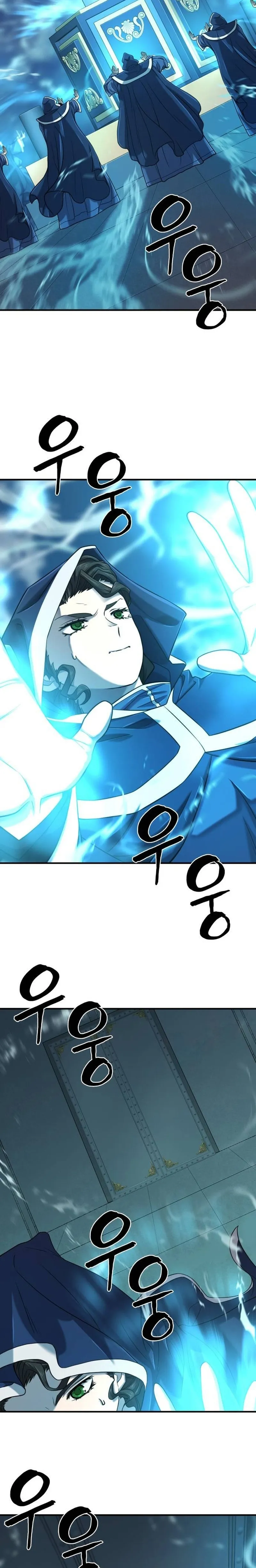 The World’s Best Engineer Chapter 135 125 28