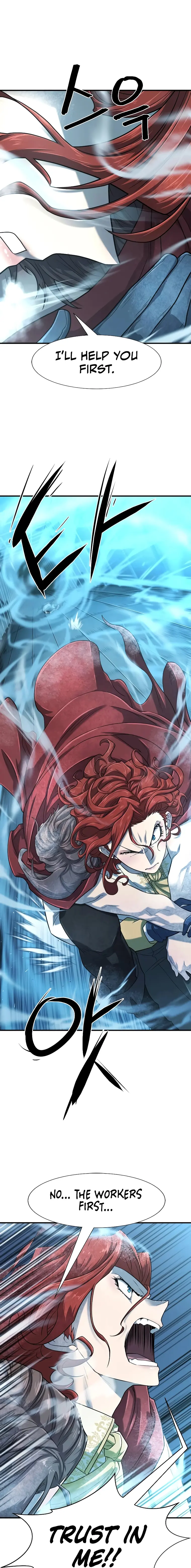 The World’s Best Engineer Chapter 138 103 009