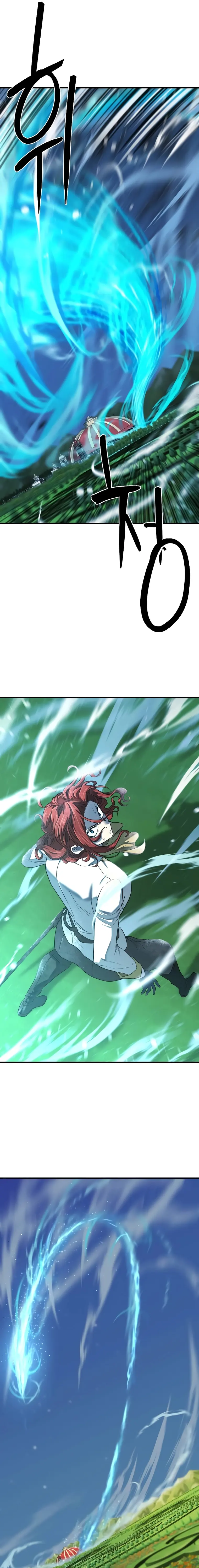 The World’s Best Engineer Chapter 138 117 023