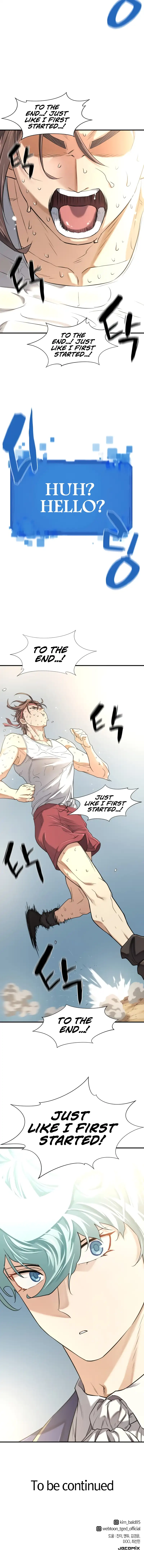 The World’s Best Engineer Chapter 146 59 013